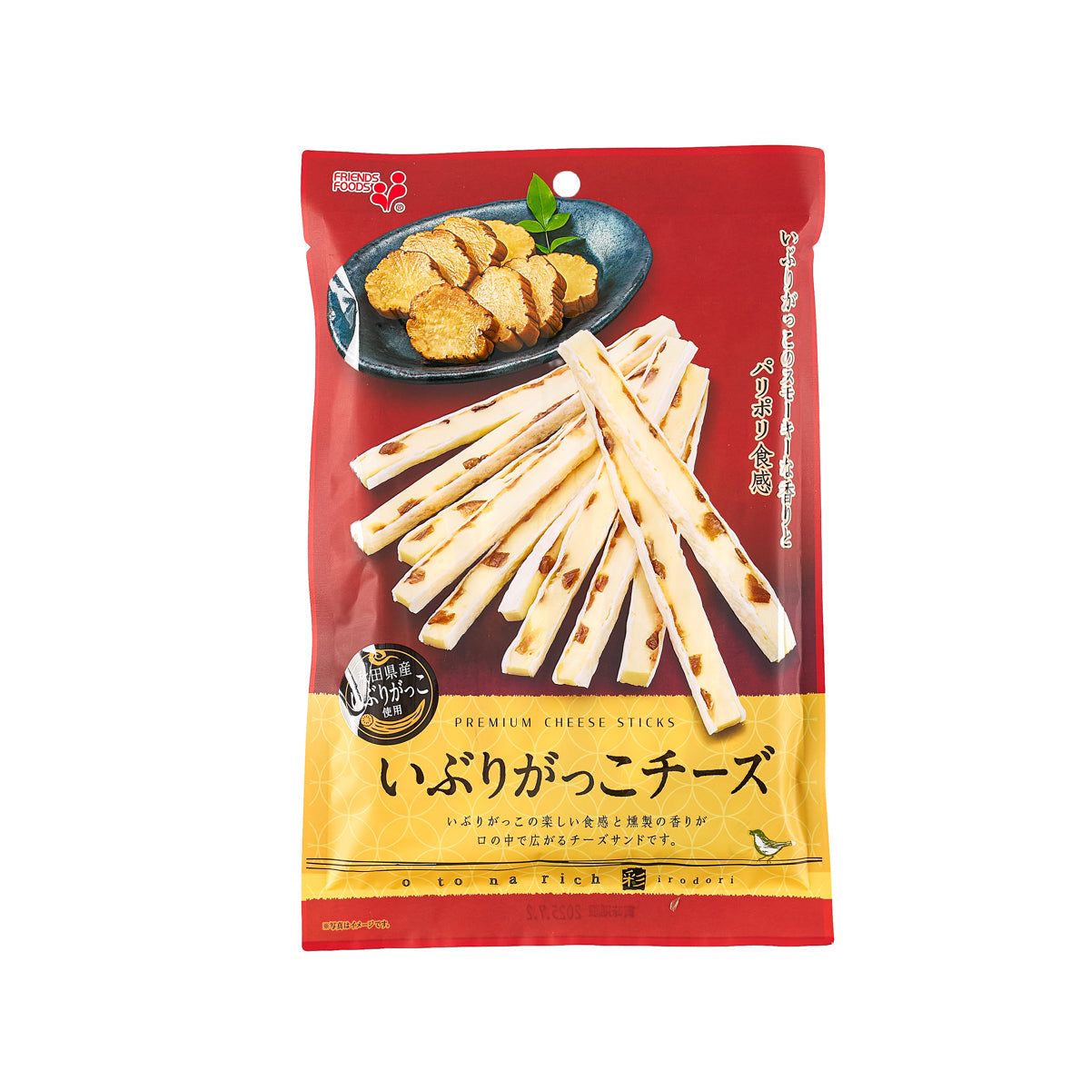 INOUESHOKUHIN Premium Cheese Stick with Smoked Radish Pickle (43g)