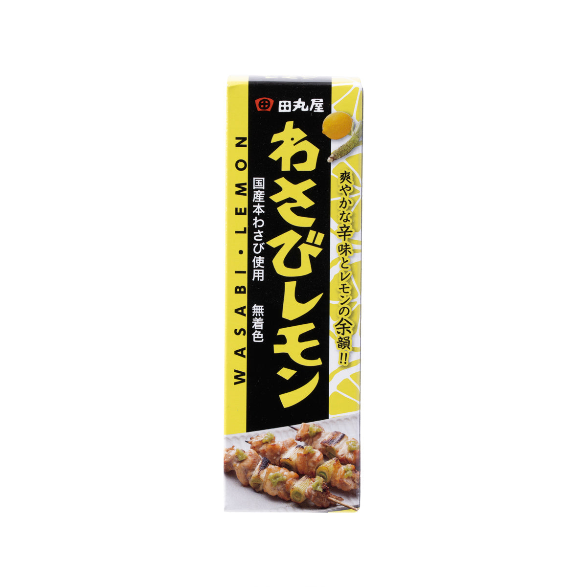 TAMARUYA Lemon Wasabi Paste (28g)