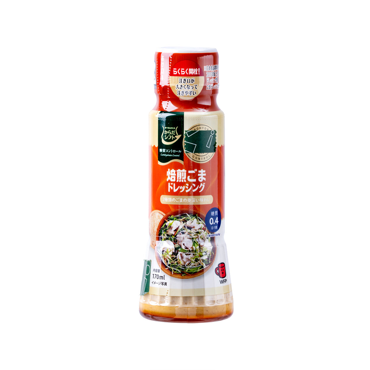 KARADA SHIFT Low Carb Roasted Sesame Dressing (170mL)