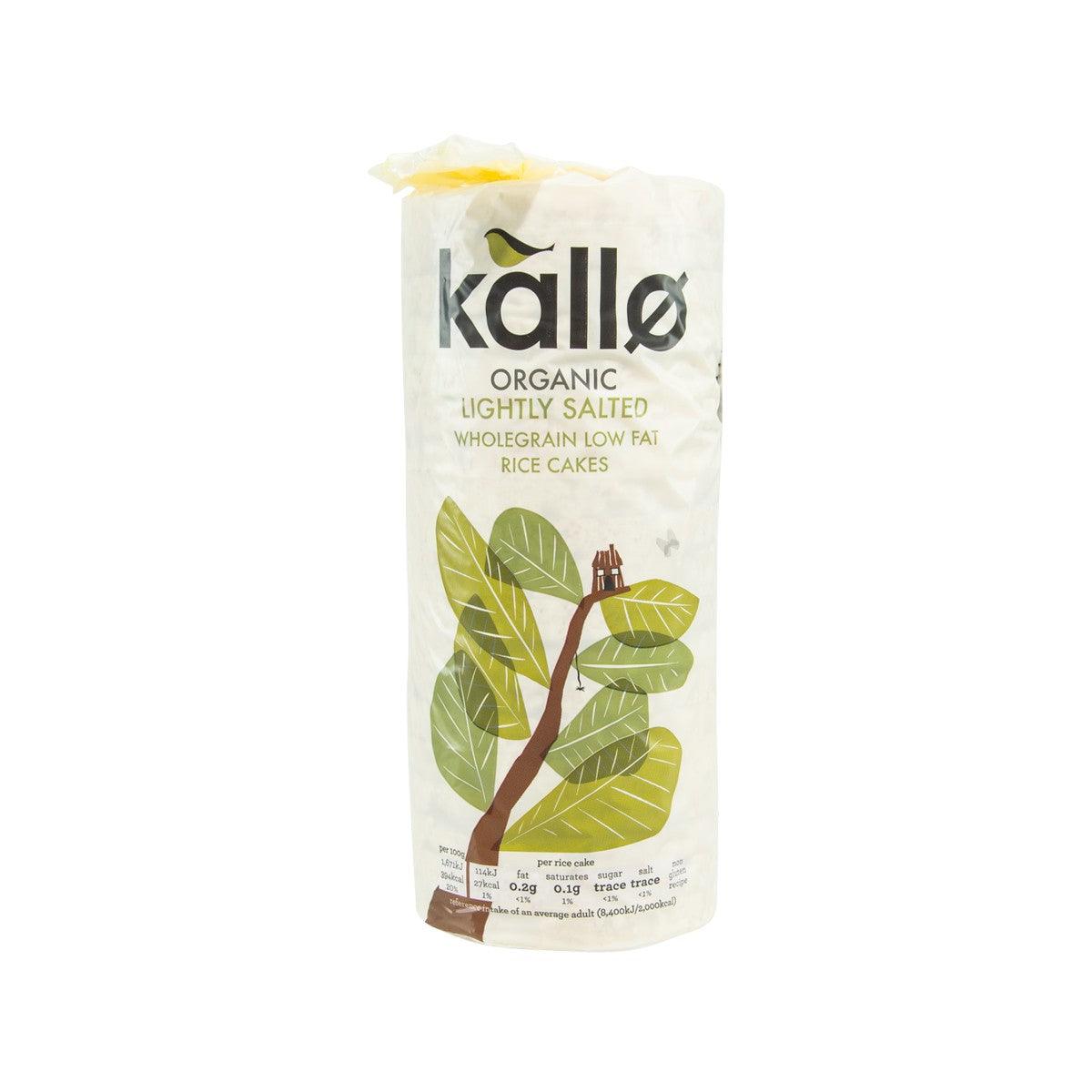 KALLO Organic Lightly Salted Wholegrain Low Fat Rice Cakes (130g)