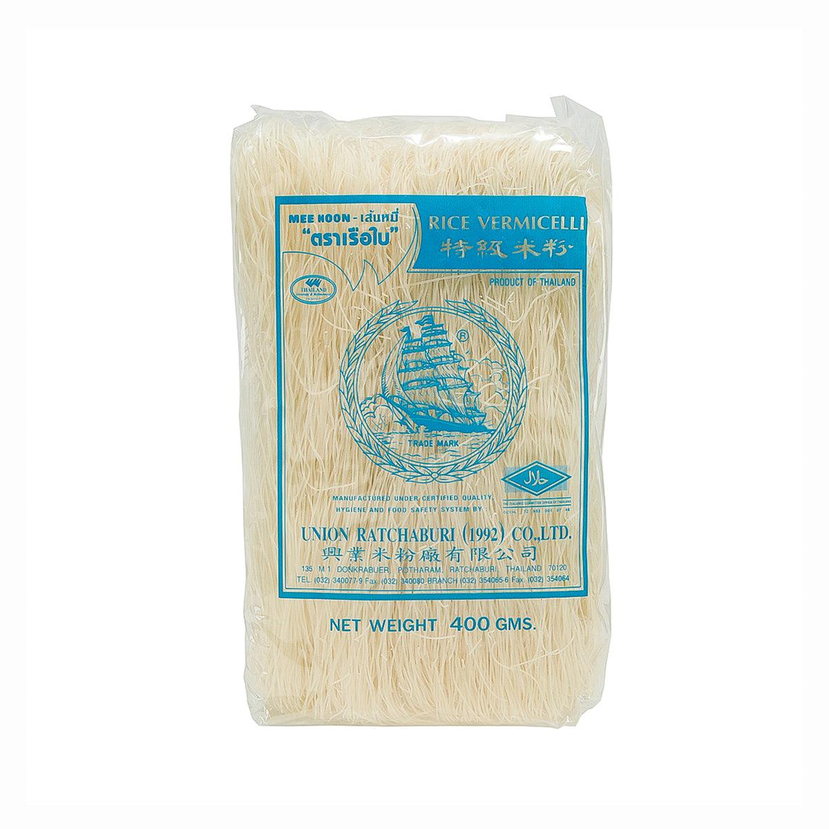 MEE HOON Rice Vermicelli (400g)