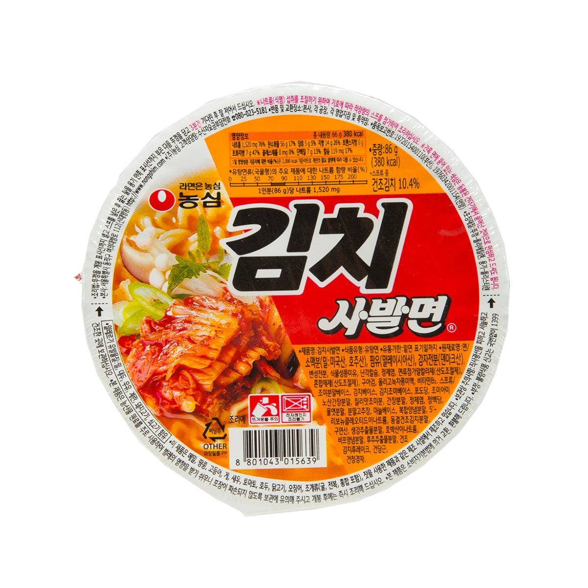 NONG SHIM Medium Bowl Noodle - Kimchi (86g)