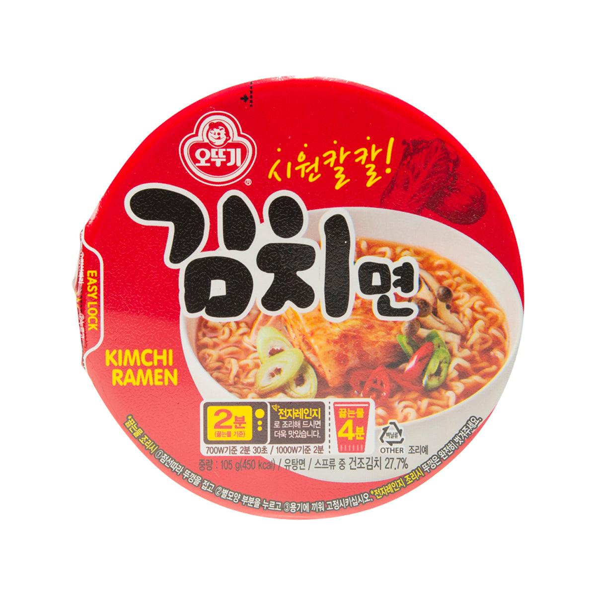 OTTOGI Kimchi Cup Ramen (105g)