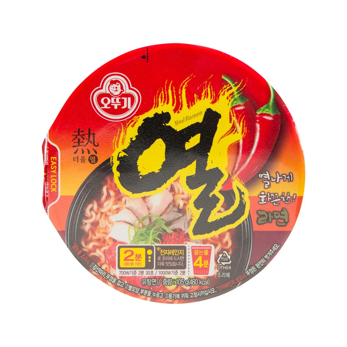 OTTOGI Hot Cup Ramen (105g)