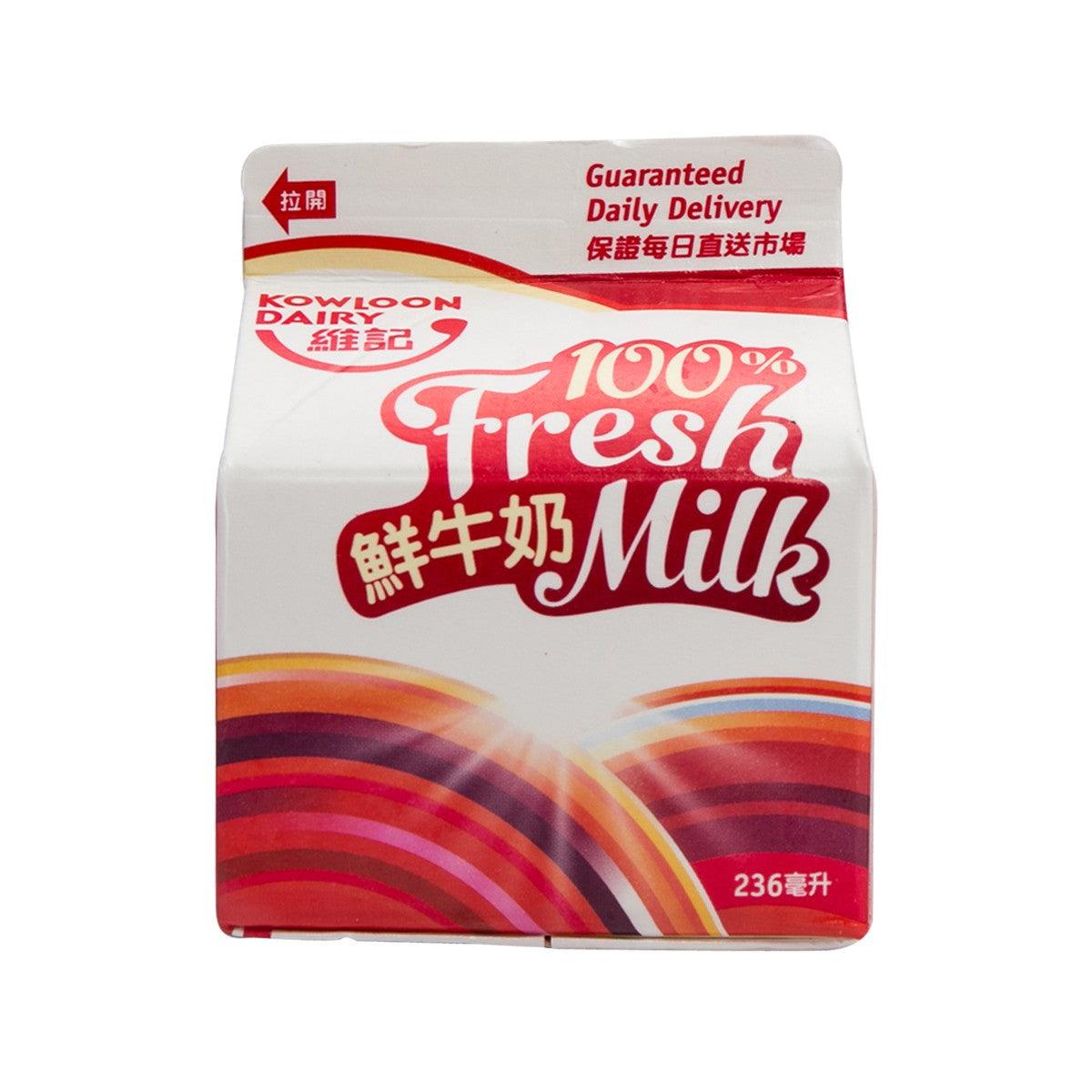 KOWLOON DAIRY Fresh Milk (236mL)