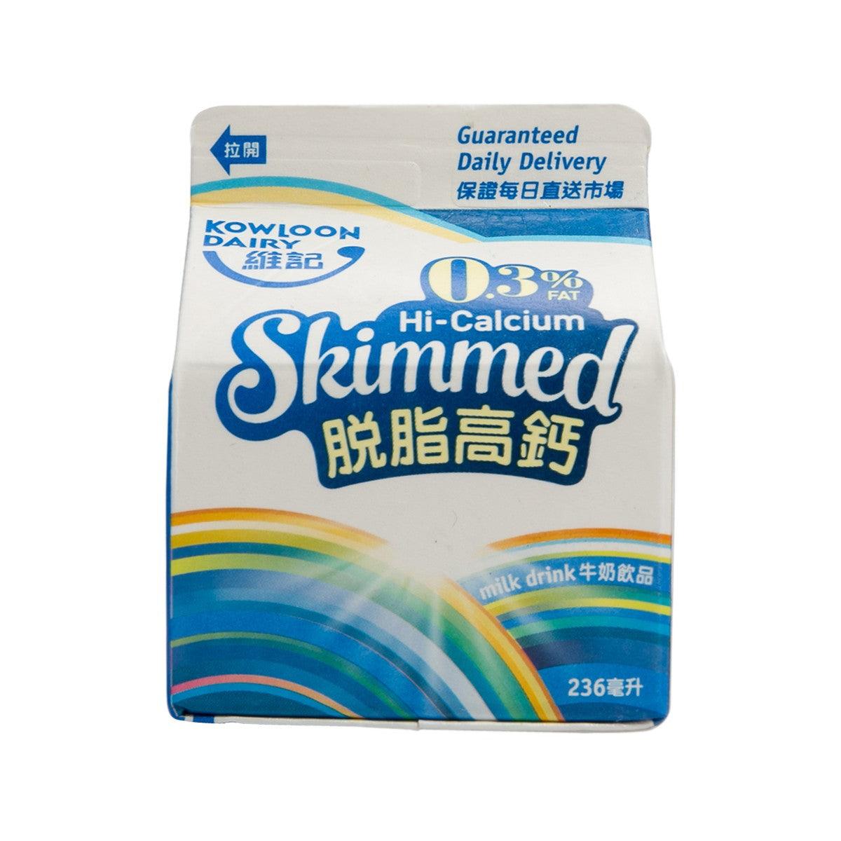KOWLOON DAIRY Hi-Calcium Skimmed Milk Drink (236mL)