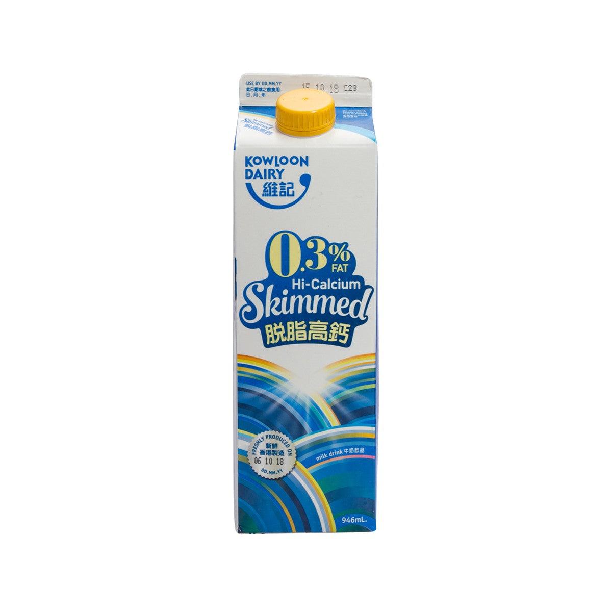KOWLOON DAIRY Hi-Calcium Skimmed Milk Drink (946mL)
