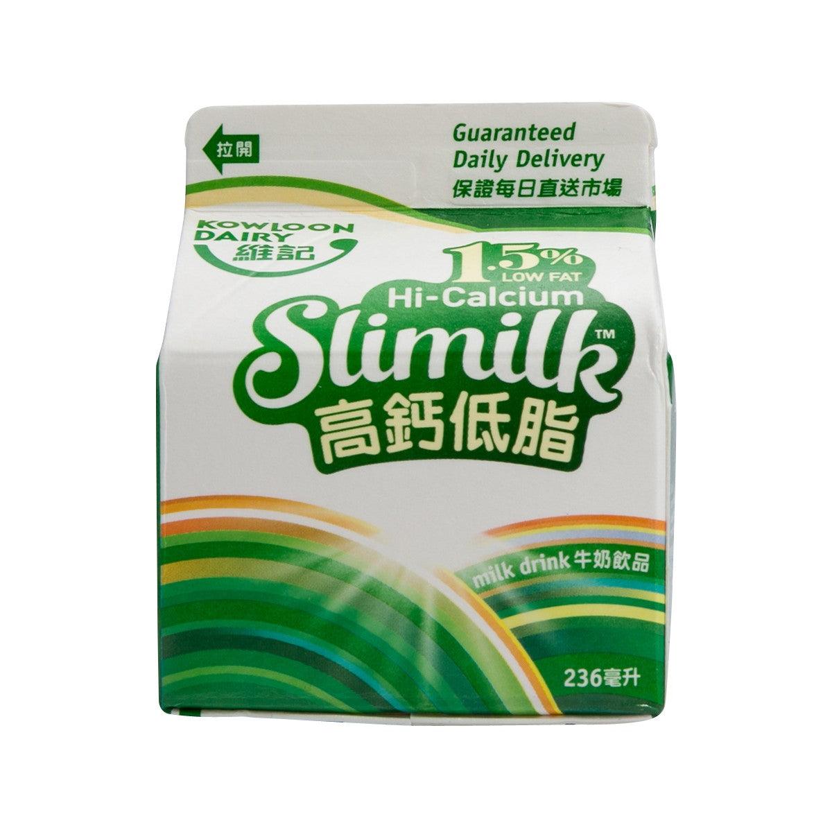 KOWLOON DAIRY Hi-Calcium Slimilk Low Fat Milk Drink (236mL)