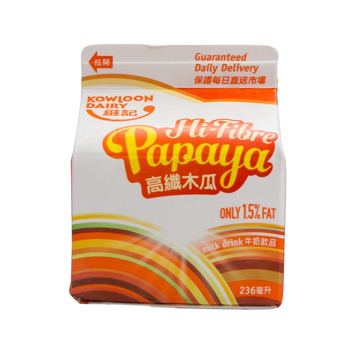 KOWLOON DAIRY Low Fat Milk Drink - Papaya (236mL)