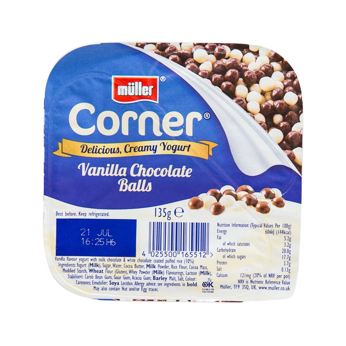 MULLER Corner Vanilla Flavored Yogurt with Chocolate Coated Puffed Rice (124g)