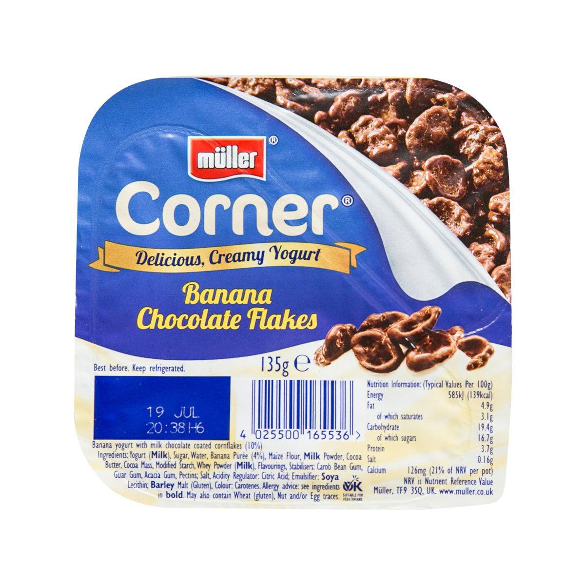 MULLER Corner Banana Yogurt with Milk Chocolate Coated Cornflakes (124g)