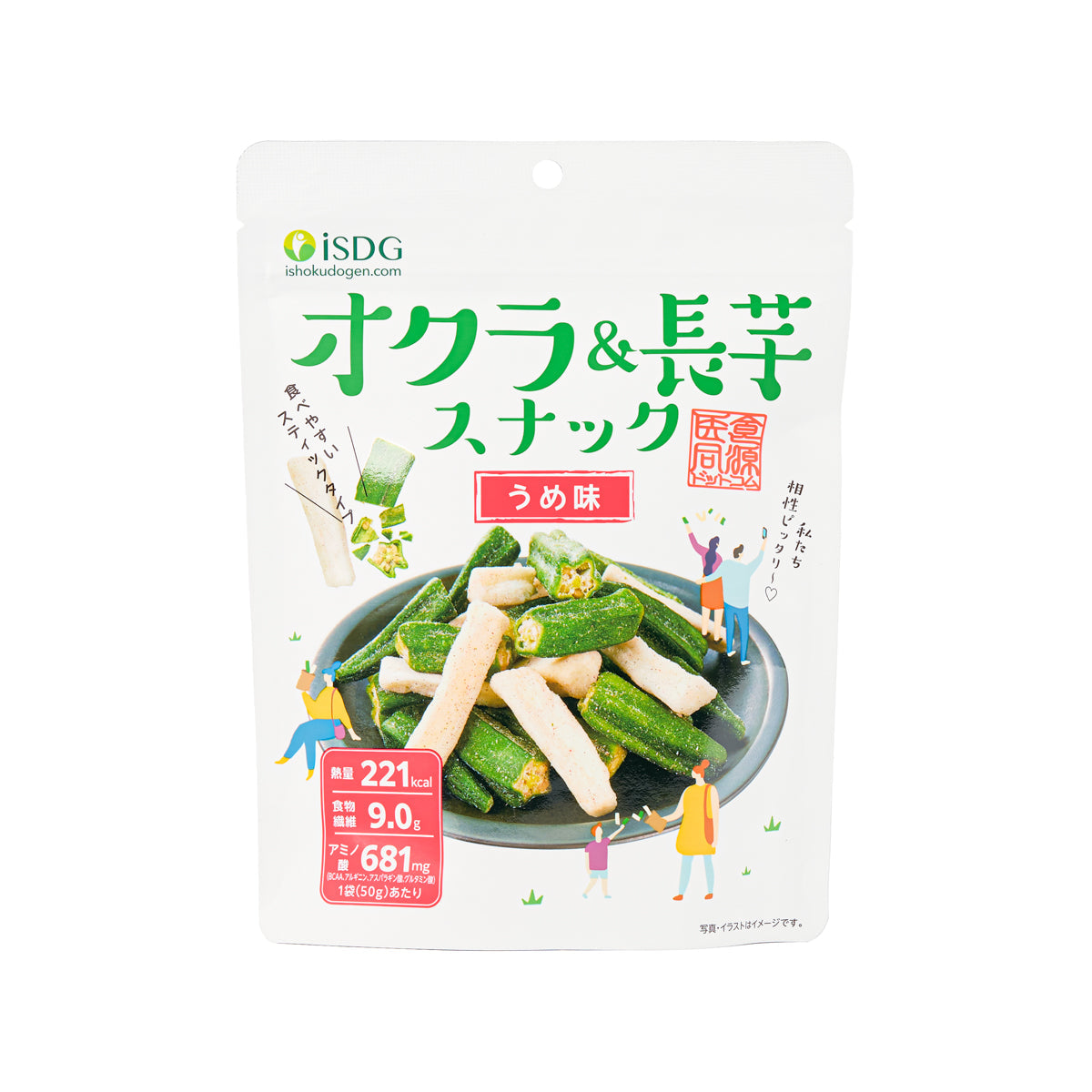 ISHOKUDOGEN Okra Lady's Finger & Yam Snack - Plum Flavor (50g)