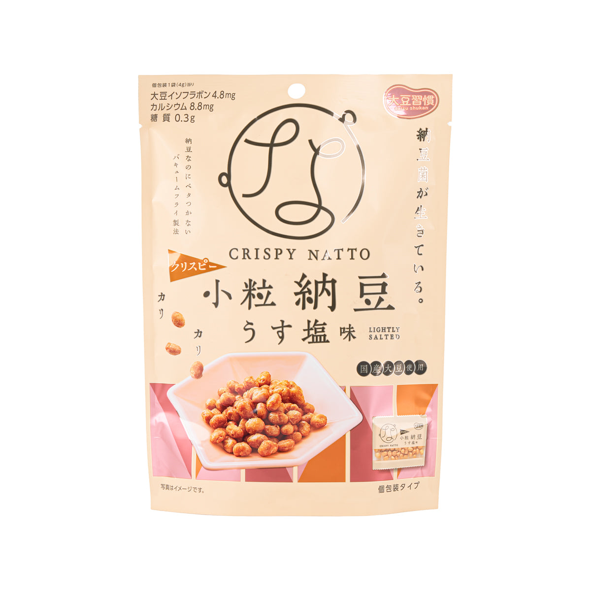 MDH Crispy Small Natto Snack - Lightly Salted (8 x 4g)