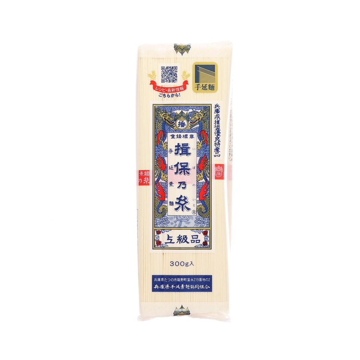 BANSHU Handmade Somen Noodle (300g)