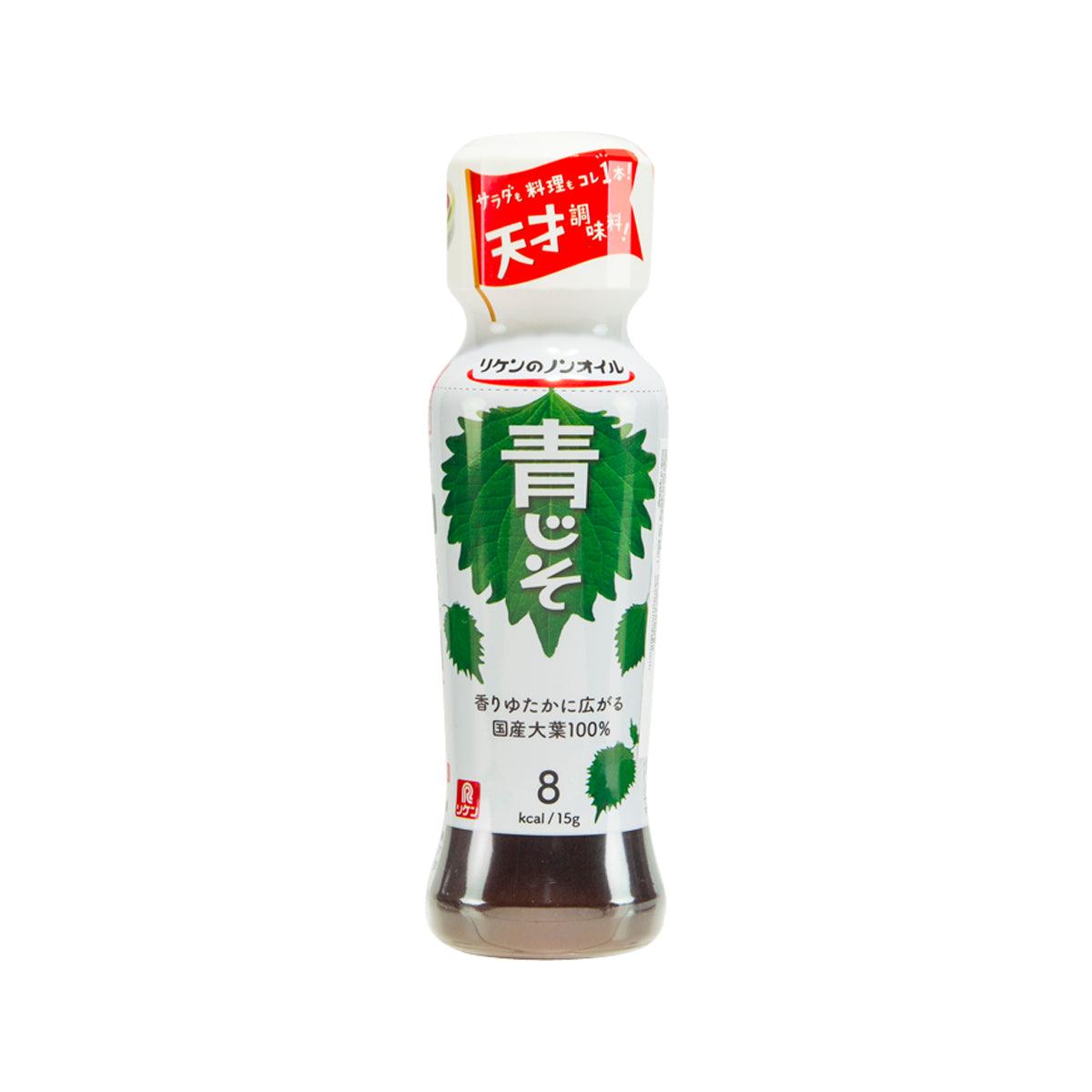 RIKEN Aojiso Perilla Salad Dressing (190mL)