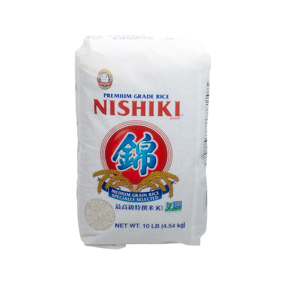 NISHIKI Rice (4.54kg)