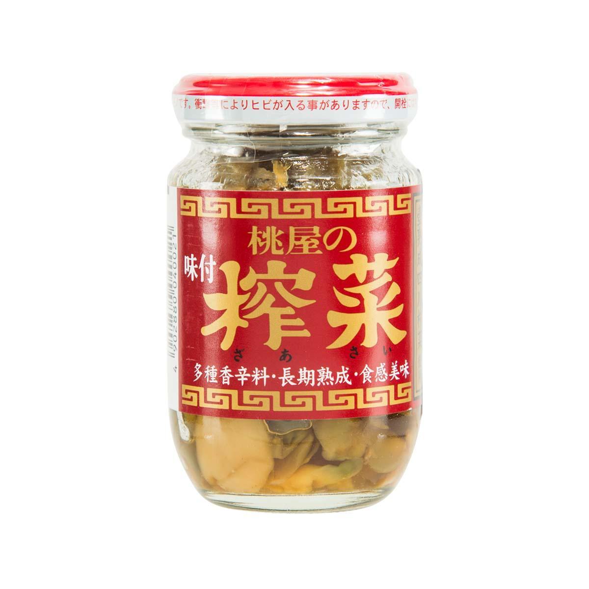 MOMOYA Pickled Zasai Vegetable (100g)