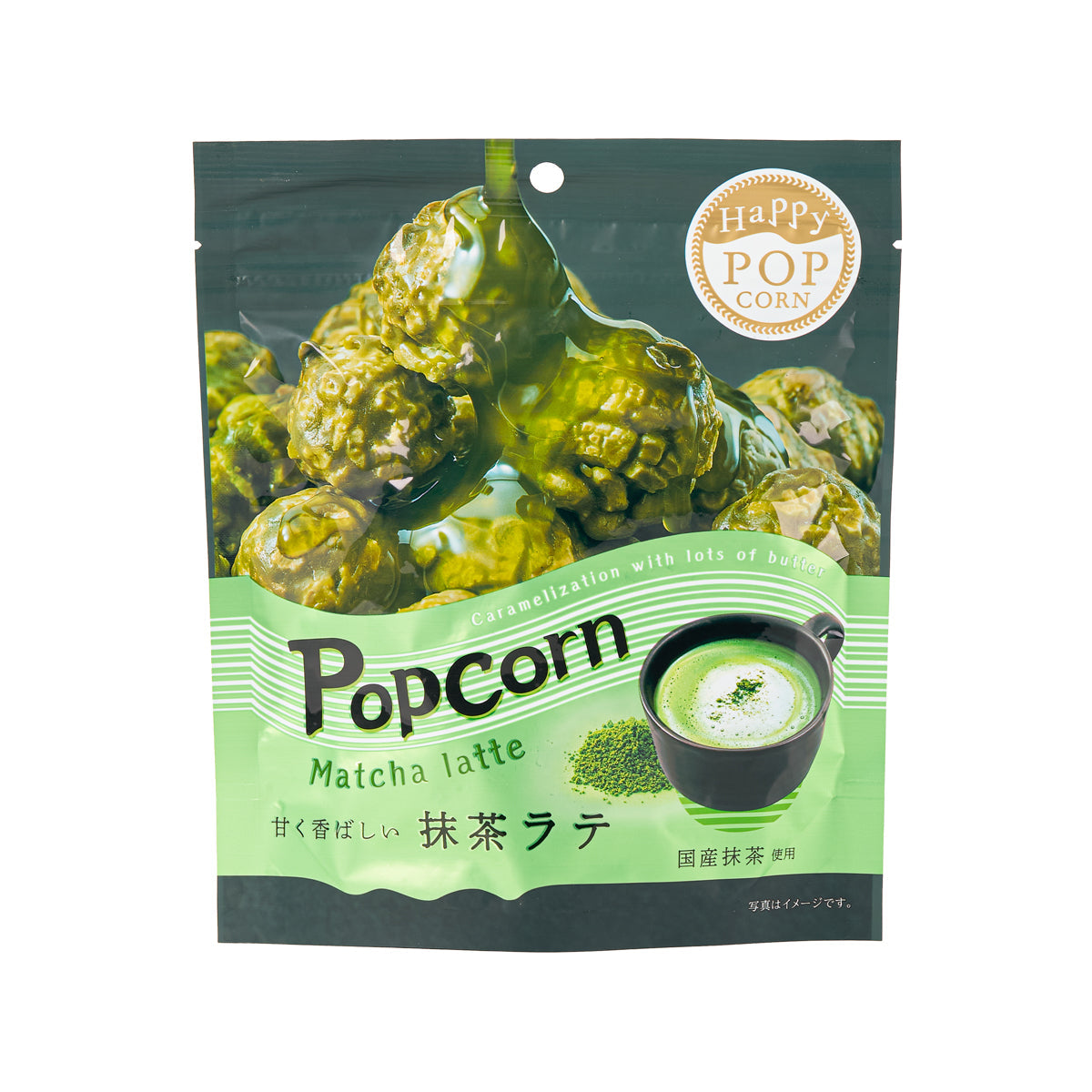 MDH Happy Popcorn - Matcha Latte Flavor (54g)