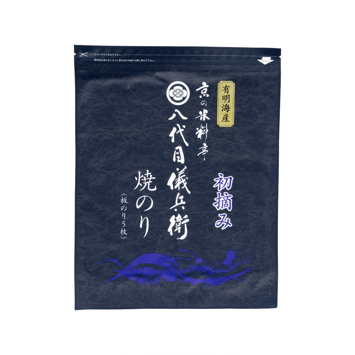 GIHEY First Harvest Grilled Nori Seaweed - Full Size (5pcs)
