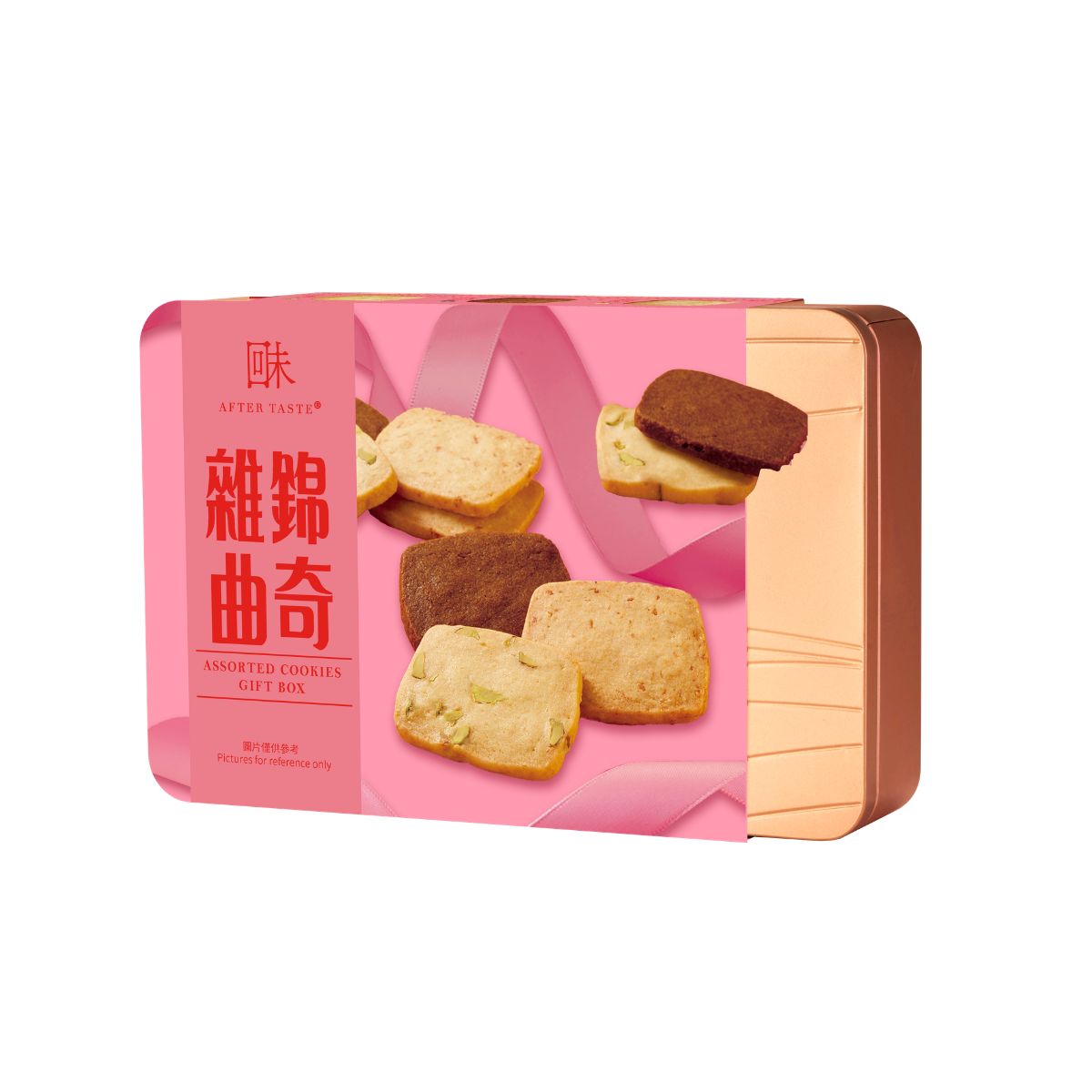 AFTER TASTE Assorted Cookies Gift Box (540g)