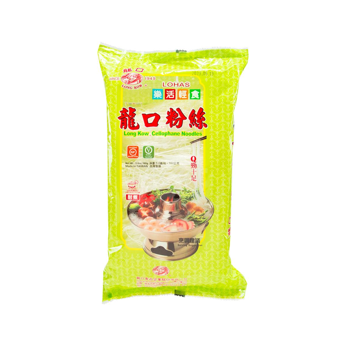 LONG KOW Cellophane Noodles (160g)