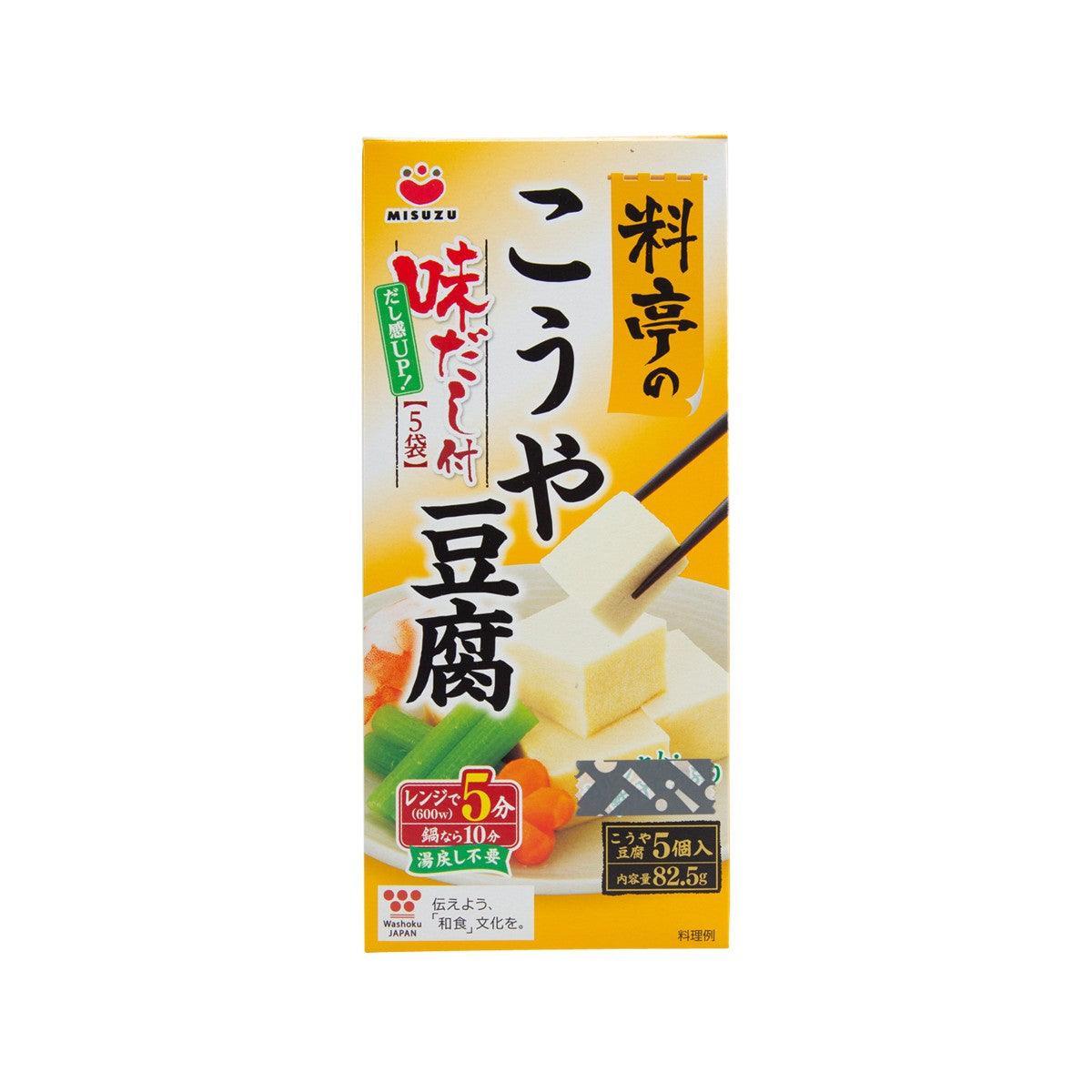 MISUZU Koya Freeze-Dried Bean Curd with Seasoning (5pcs)