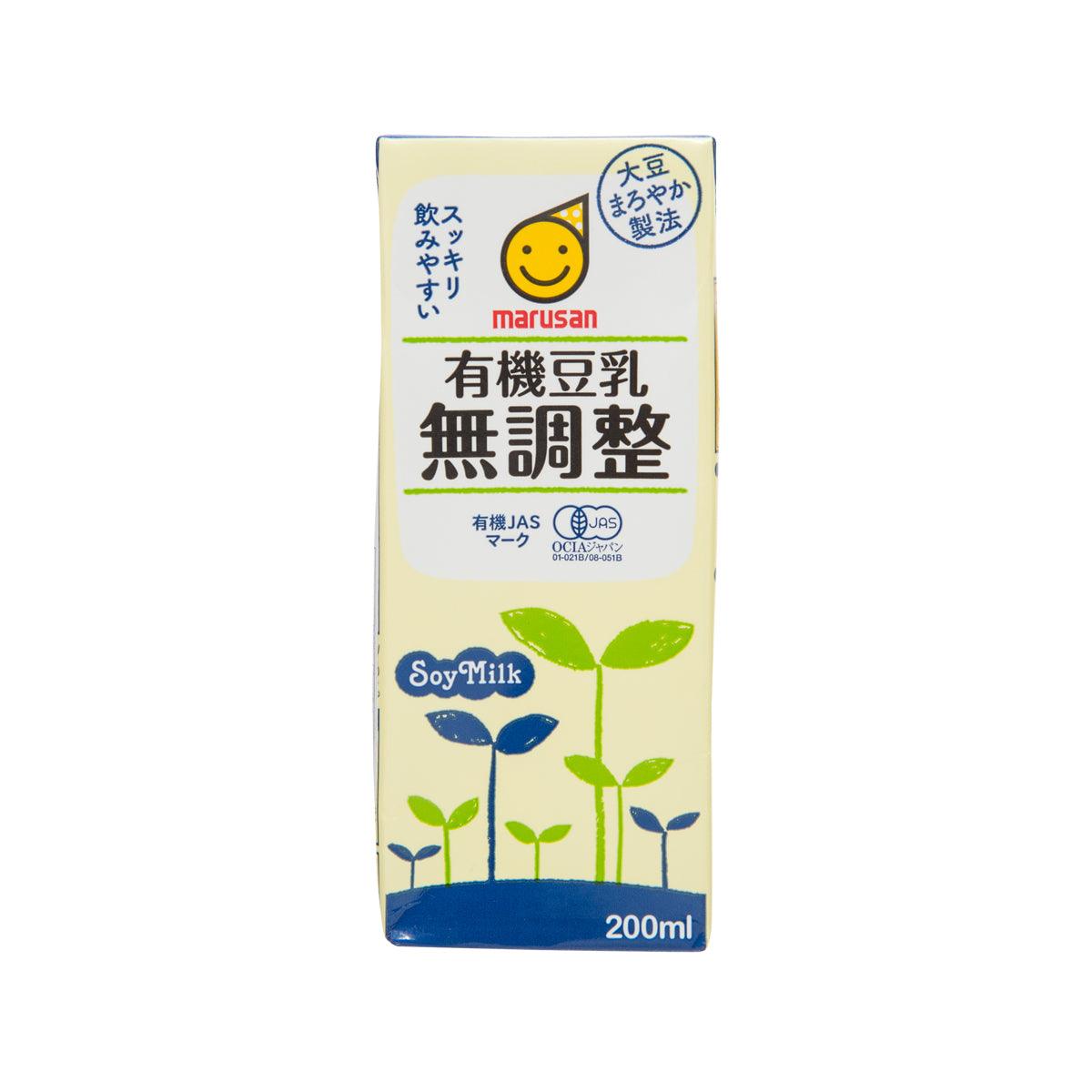 MARUSAN Organic Soybean Drink (200mL)