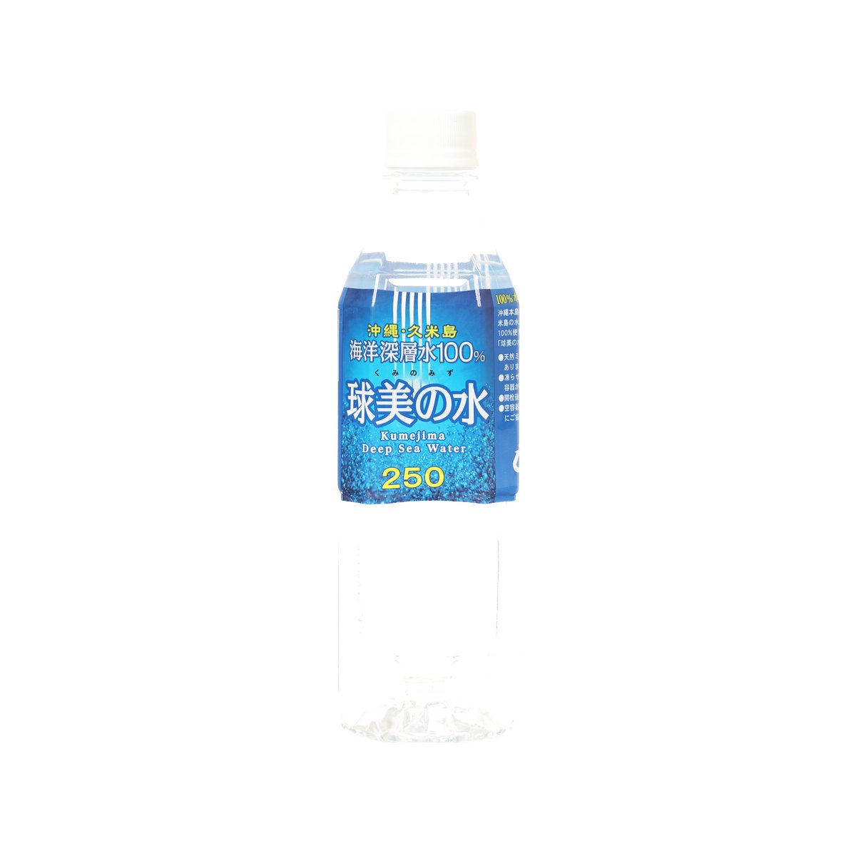 KUMEJIMA Okinawa 100% Kumejima Sinsousui Water (500mL)