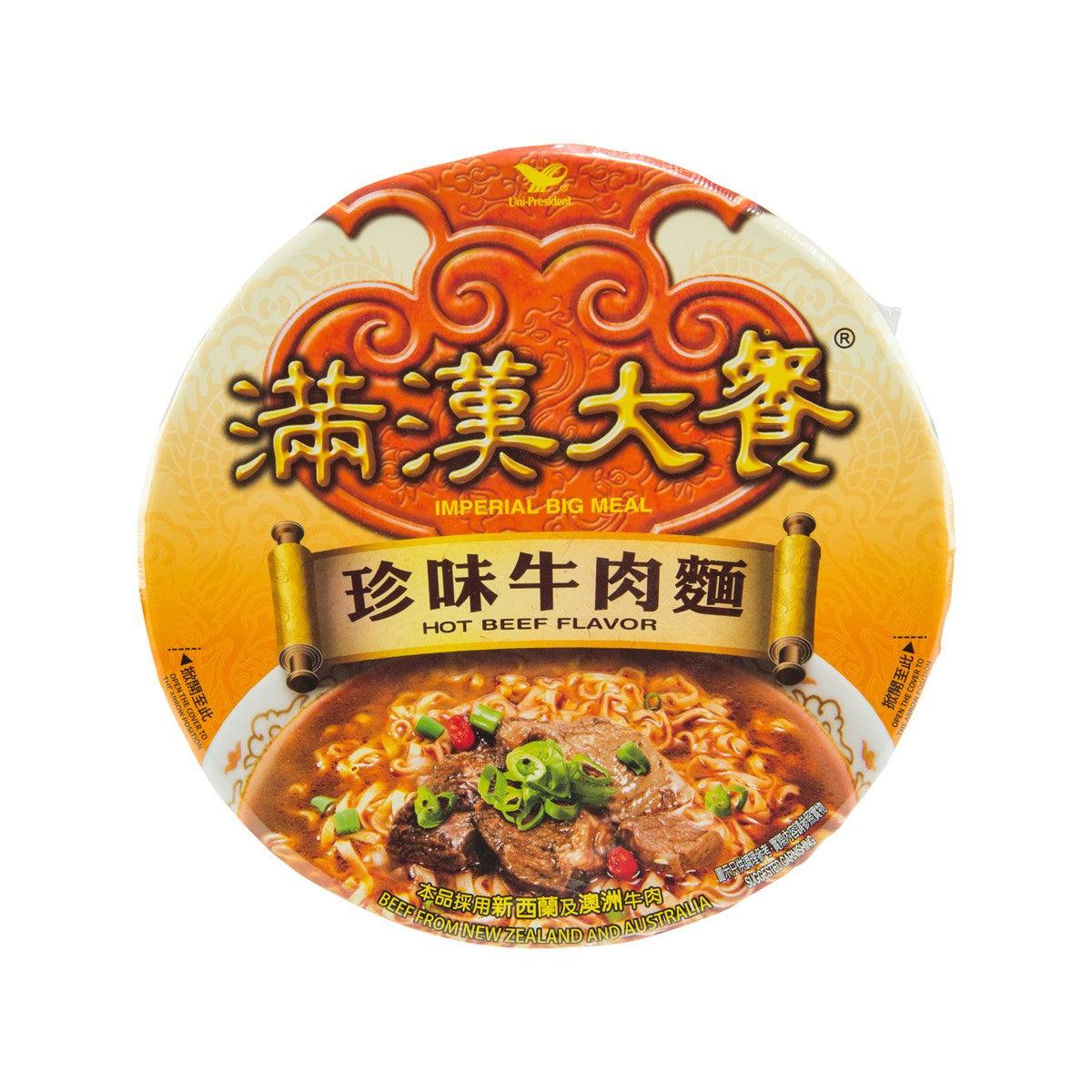 UNI PRESIDENT Imperial Big Meal Hot Beef Flavor (187g) - city'super E-Shop