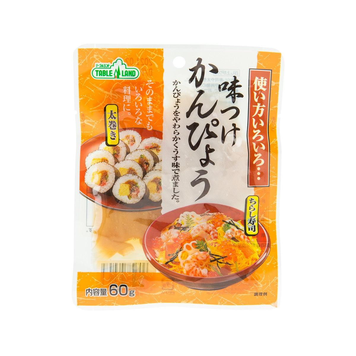 TABLE LAND Seasoned Dried Gourd Shavings (60g)