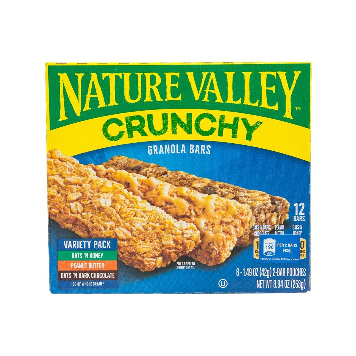 NATURE VALLEY Crunchy Granola Bars - Variety Pack (253g)