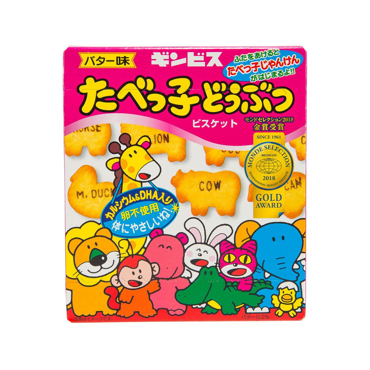 GINBIS Animal Biscuit - Butter Flavor (63g)