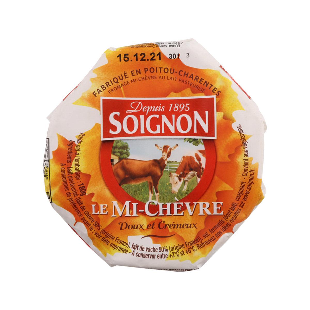 SOIGNON Soft Half Goat Cheese (180g)