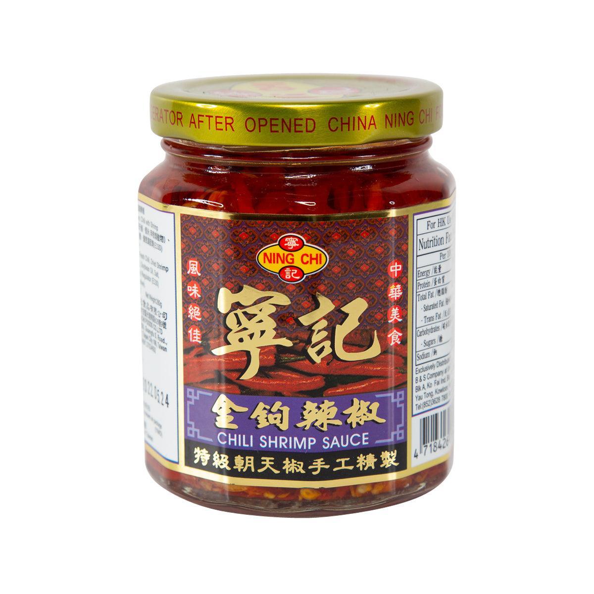 NING CHI Chili Shrimp Sauce (245g)