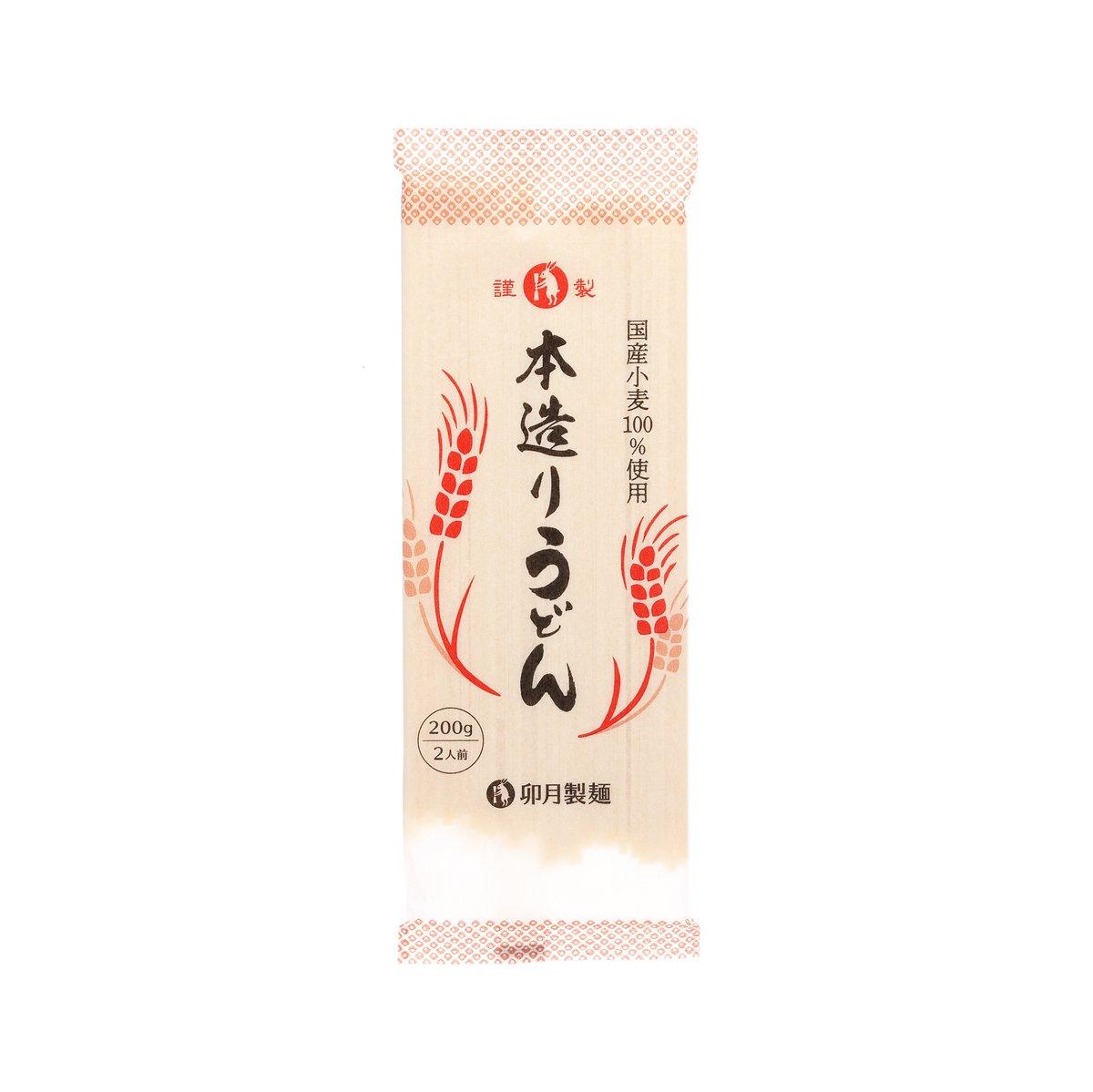 UZUKI SEIMEN Yamagata Turuturu Udon Noodle (200g)