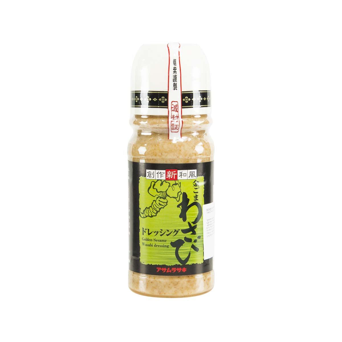 ASAMURASAKI Golden Sesame Wasabi Dressing (220mL)