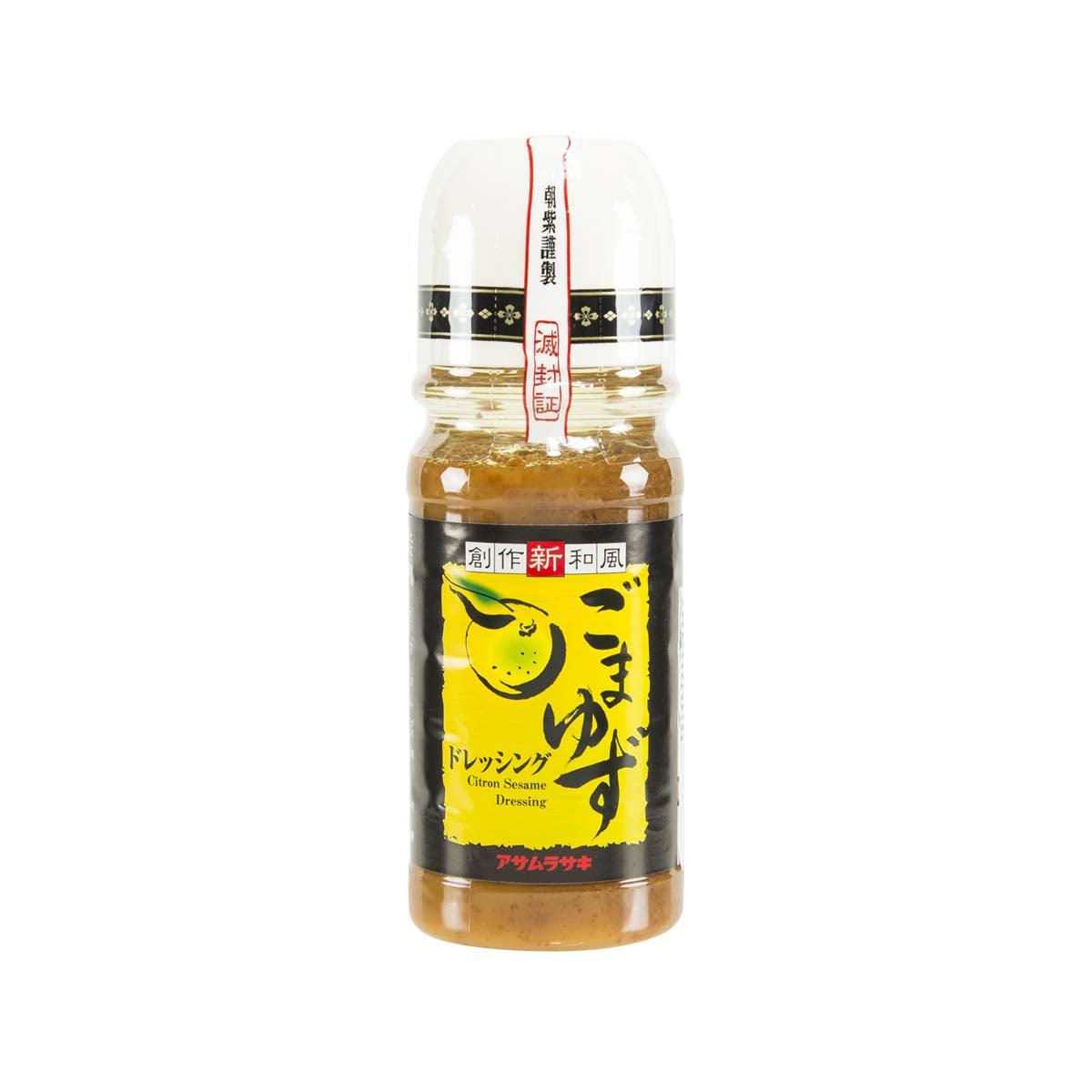 ASAMURASAKI Citrus Sesame Dressing (220mL)