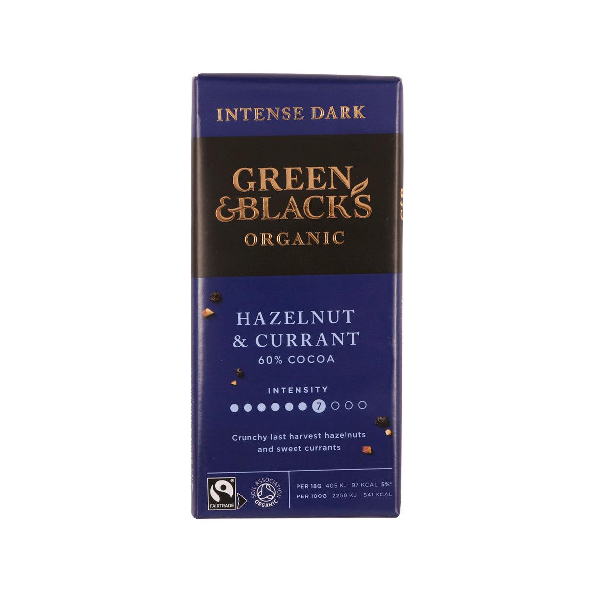 GREEN & BLACK'S Organic Chocolate Bar - Hazelnut & Currant (90g)