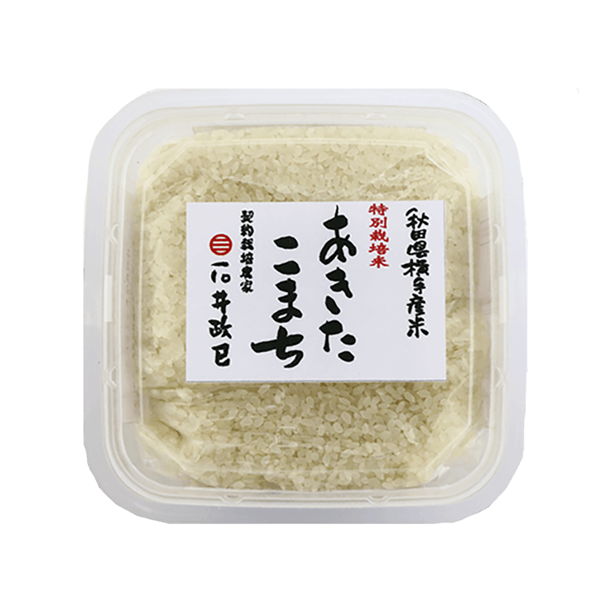 ISHII FARM Yokote Akita Komachi Rice (1kg)