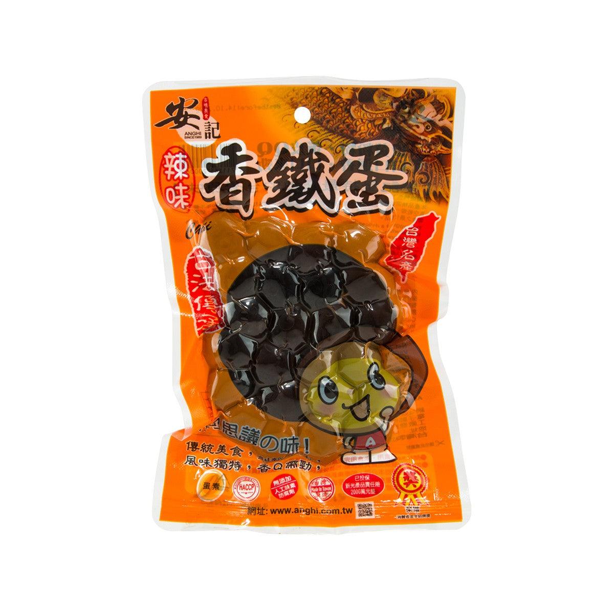 AN KEE Spicy Iron-Egg (Chewy-Quail Egg) (120g)