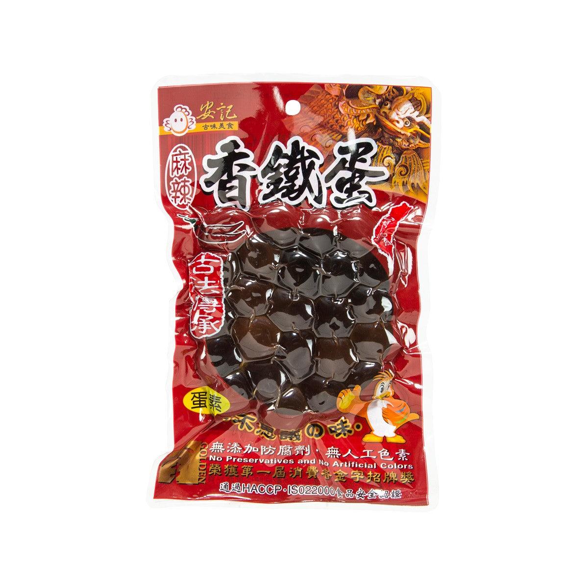 AN KEE Hot & Spicy Iron-Egg (Chewy-Quail Egg) (120g)