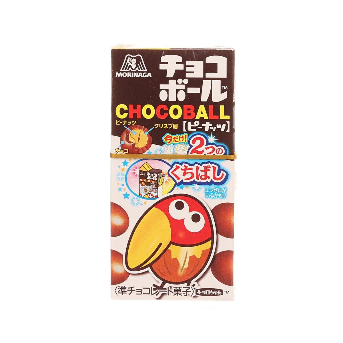 MORINAGA Kyorochan Peanut Chocolate Ball (28g)