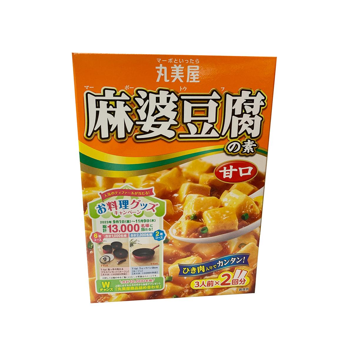MARUMIYA Sauce for Mapo Tofu - Mild (162g)