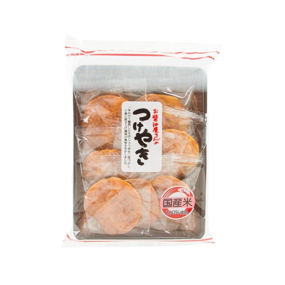 SEKIGUCHI Soy Sauce Maker's Rice Cracker (10pcs)