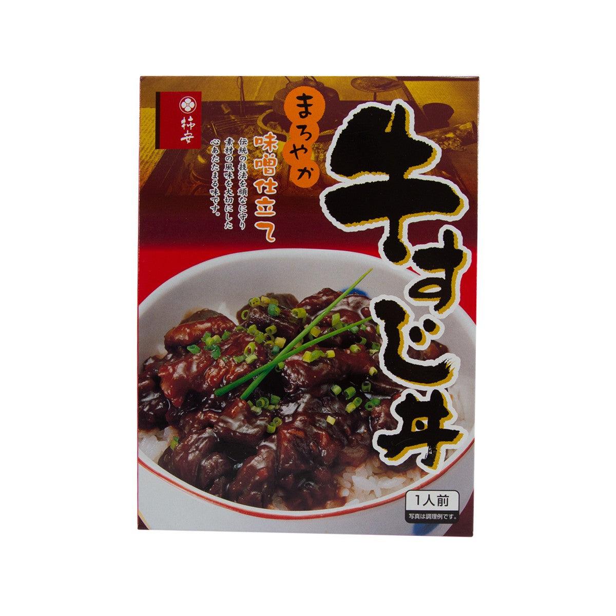 KAKIYASU Topping for Beef Tender Rice Bowl (130g)
