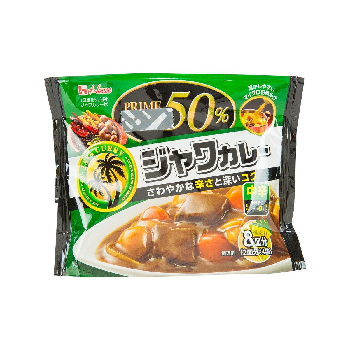 HOUSE Prime Java Curry Roux - Medium Hot (112g)