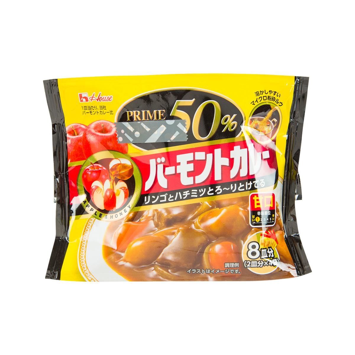 HOUSE Prime Vermont Curry Roux - Mild (103g)