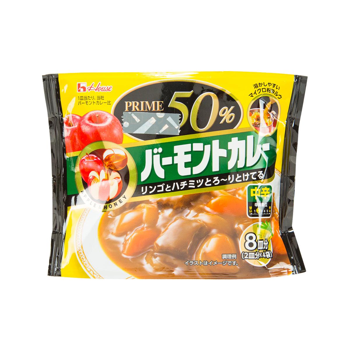 HOUSE Prime Vermont Curry Roux - Medium Hot (103g)