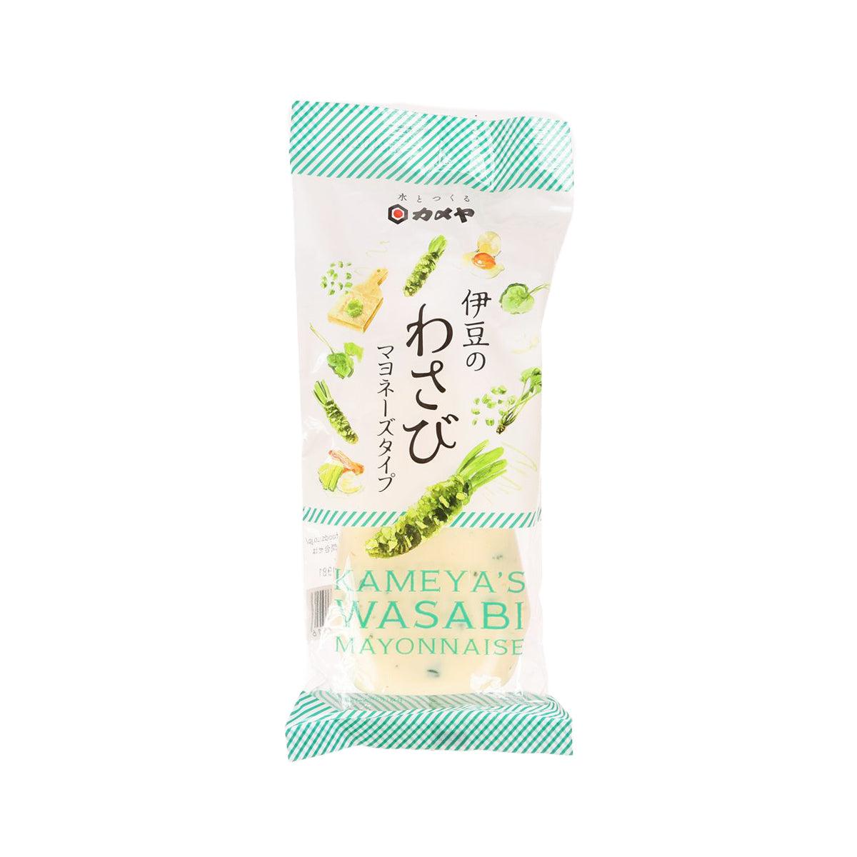 KAMEYA Wasabi Mayonnaise (130g)