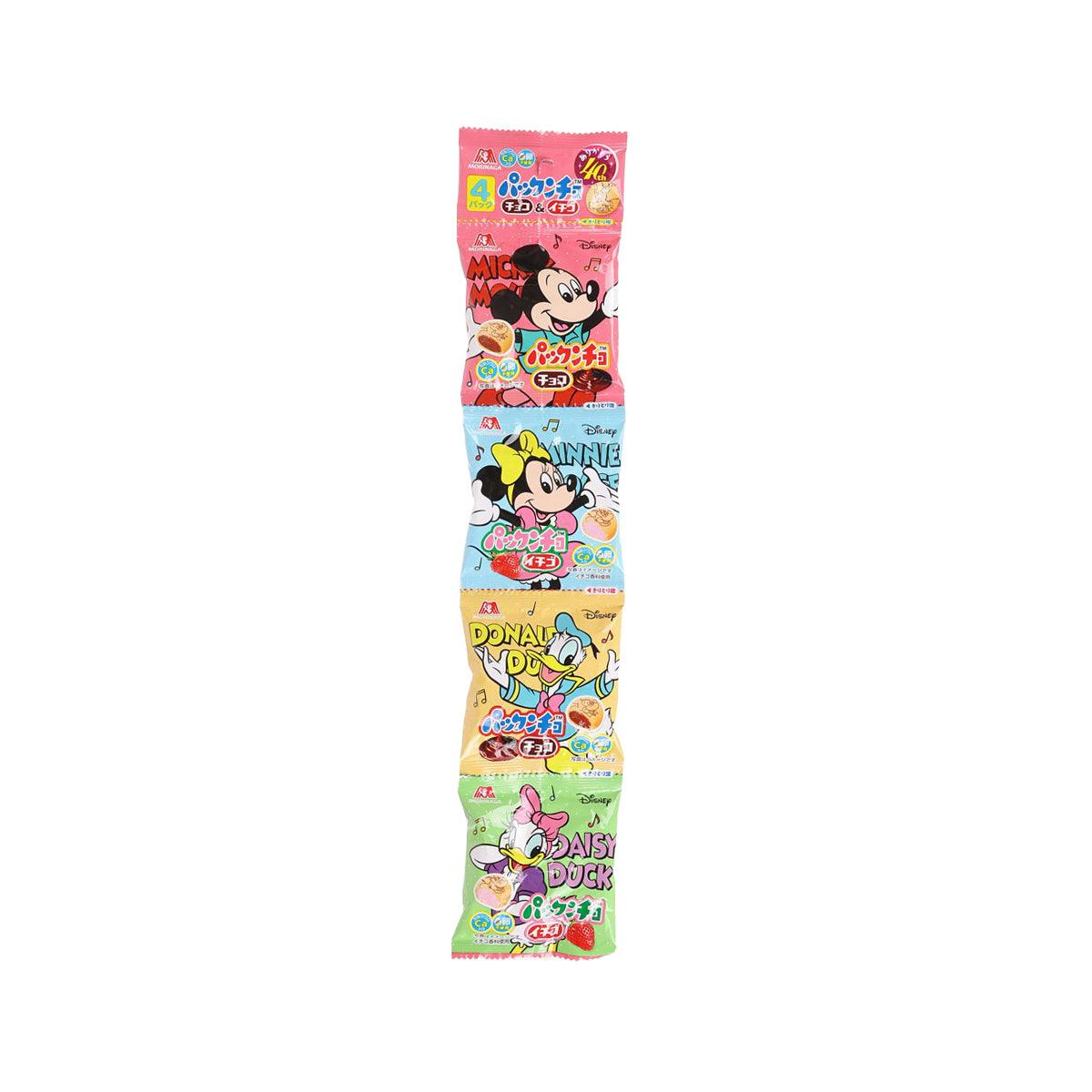 MORINAGA Disney Assort Biscuit Portable Pack (62g)